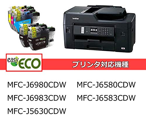 EasyECO Brother用 ブラザー LC3117 インク カートリッジ LC3117-5PK 互換インク 3117 大容量 ICチップ 残量表示検知機能付き 対応機種：MFC-J6980CDW MFC-J6580CDW MFC-J6983CDW MFC-J6583CDW MFC-J5630CDW 5本セット